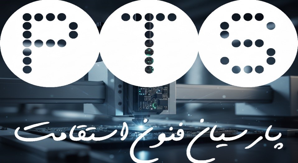 خرید دستگاه لیزر فایبر با قیمت کارخانه