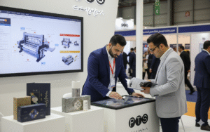 نمایشگاه چاپ و بستهبندی 1404